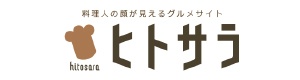 ヒトサラ